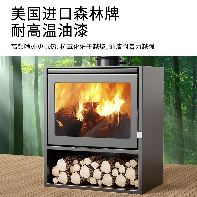 高端壁炉真火木柴家用室内农村别墅民宿燃木柴冬天柴火取暖器