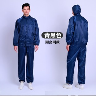 夏天夏季 男薄衣服 工作服男装 防尘透气防静电工业工厂车间防护套装