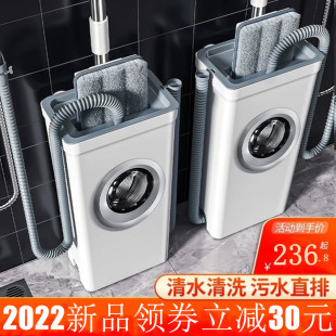 自动墩布大号懒人拖布免手洗平板拖地神器 拖把家用一拖净2022新款