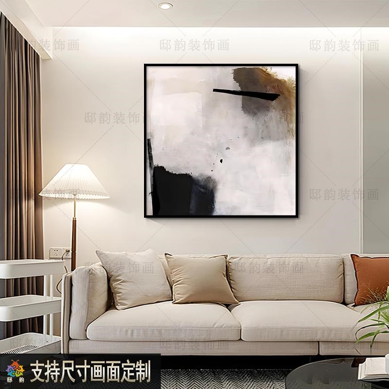 宅寂侘寂风软装抽象装饰画民宿酒店房间床头挂画油画布方形无框画图片