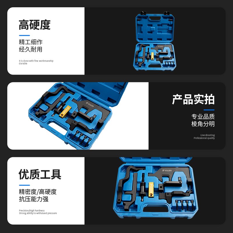 宝马n12n13n14n16n18正时专用工具DS标致雪铁龙链条气门弹簧钳T.