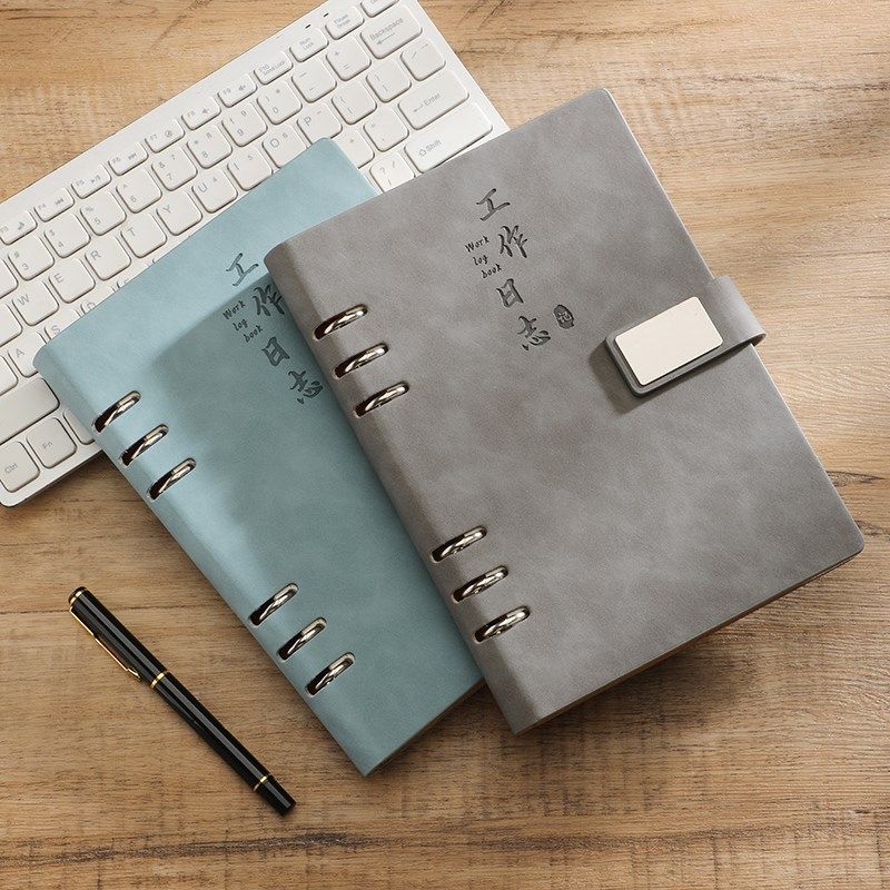 工作日志记录本活页a5每日要事总结笔记本子2024年业务销售计划本