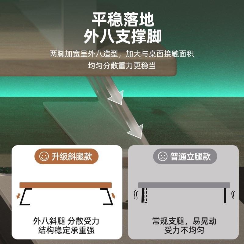 洞洞板置物架家用书桌桌面书架电脑显示器增高架办公桌上收纳架子