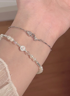 法式甜美郁金香仿珍珠手链轻奢小众ins高级甜美波光粼粼双层手饰