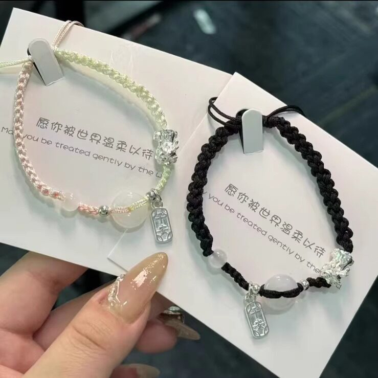 国潮福牌貔貅平安扣手链