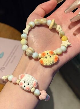 景德镇陶瓷小狗手链可爱不掉色