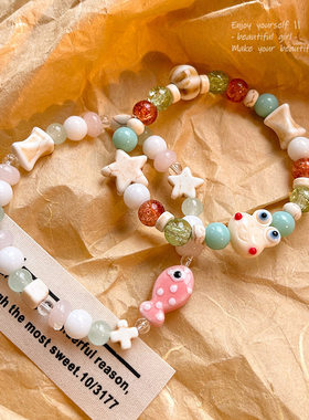 卡通青蛙小鱼陶瓷串珠手链甜美