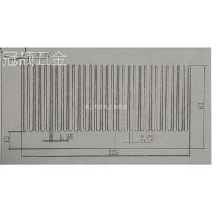 1宽27高63散热器散热片铝型材散热器电子散热器片可加工开票