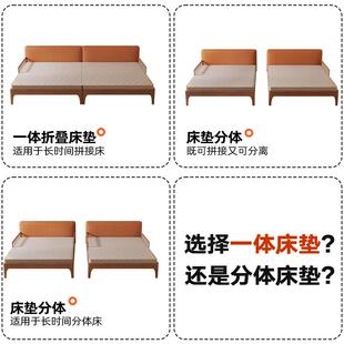 二胎家庭子母床2米x2米2一家四口互不干扰大床3米超大拼接亲子床