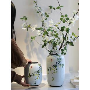 芙菡居品“青影”平安乔迁送礼客厅餐桌玄关摆件新中式陶瓷花瓶