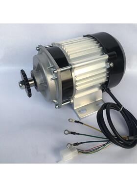 三轮车电机无刷直流中置炼条电机24V36V48V60V500W