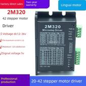 42步进电机驱动器20 57代2H42B 2m320 Dm422 128拆分