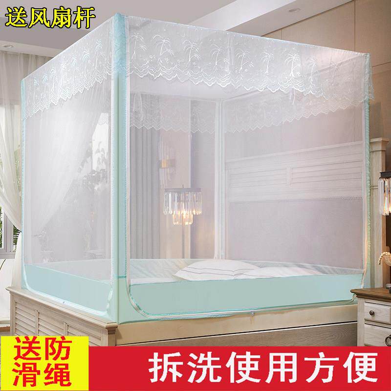 1.8m床蚊帐家用方便拆洗拉炼 炼 1.2米1.5防摔坐床式双人三门四方