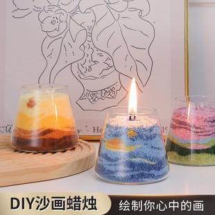 小香薰摆件 diy手工制作生日礼物送女老师教师闺蜜朋友创意实用