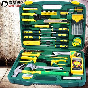 得威斯电工工具组套 家用电讯工具套装带万用电表 电子维修工具箱