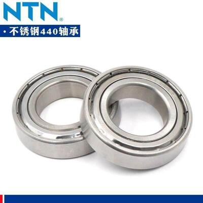 进口NTN不锈钢440材质轴承S6215 S6216 ZZ