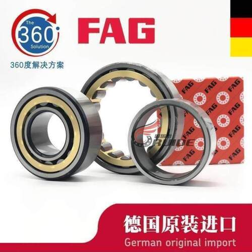 FAG2234 2236 2238 2240 NU2244 E. M1 .C3 .C4圆柱滚子轴承o