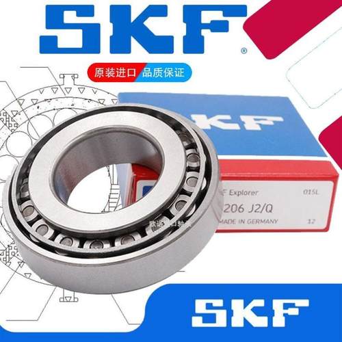 SKF进口圆锥滚子轴承31315 31316 31317 31318 31319 31320J2/Q