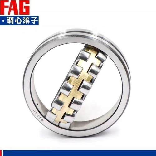 进口NSK 调心滚子轴承 24020 24022 24024 24026 24028 24030