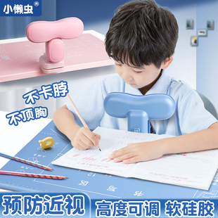 坐姿矫正器小学生写字姿势纠正器桌面款 防预防近视儿童写作业防低头防驼背书写护眼神器视力保护学习书桌支架