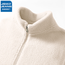 加厚 冬装 休闲 加绒卫衣保暖新款 真维斯旗下JSWJEANS羊羔绒外套男款