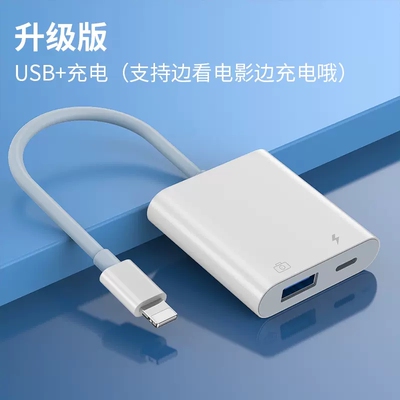 BEHRINGER/百灵达OTG/3.5/ 6.5大二大三/卡农公母/莲花线专业线材