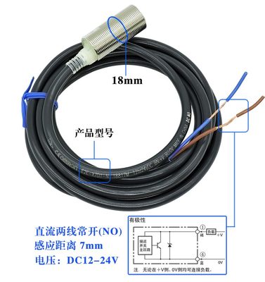 接近开关E2E-X5ME1 X10ME1 X18ME1-Z E2E-X5MF1 X2ME1 X1R5E1-Z