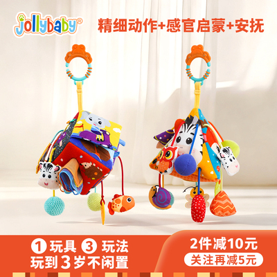 jollybaby拉绳抽纸车载婴儿挂件