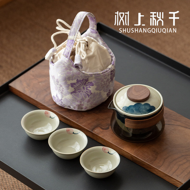 手绘陶瓷旅行茶具快客杯防烫玻璃套装户外露营泡茶壶便携收纳布包