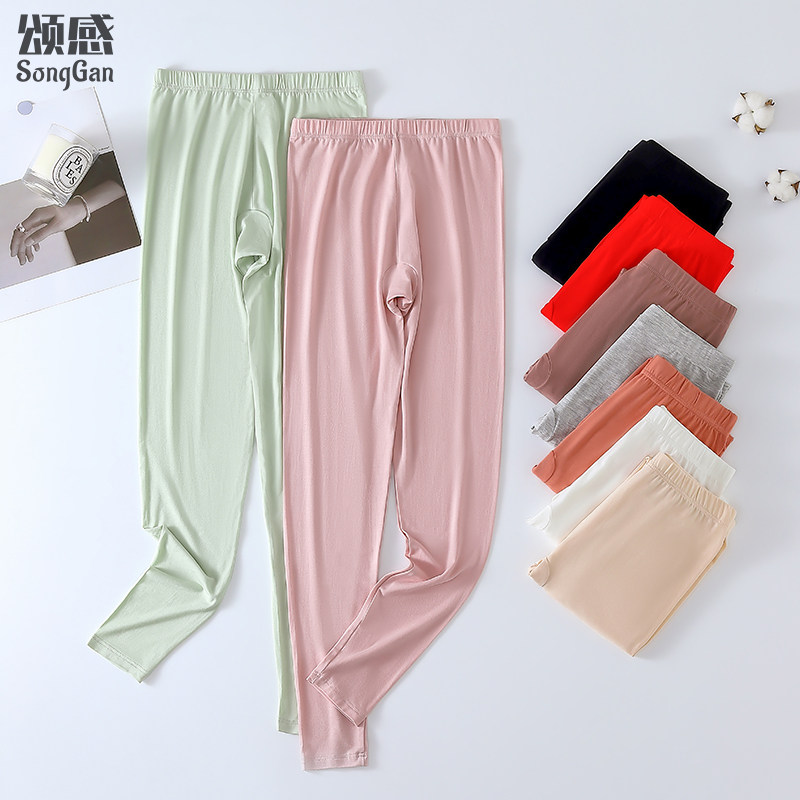 女士秋裤女款保暖裤莫代尔打底裤春秋冬季线裤衬裤薄款大码棉毛裤