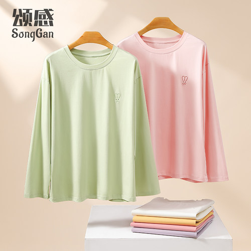 女士纯棉睡衣上衣秋冬家居服圆领