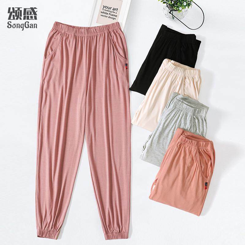 睡裤女士长裤春秋夏季薄款打底裤秋裤冰丝莫代尔家居裤空调裤束脚