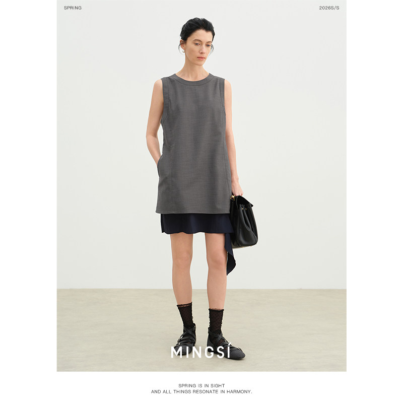 MINGSI铅影灰无袖拼接连衣裙背心裙带短裙ME101310134