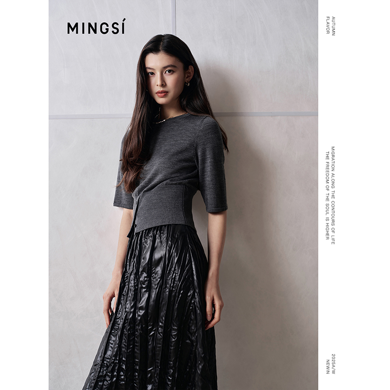 MINGSI云岩灰针织短上衣