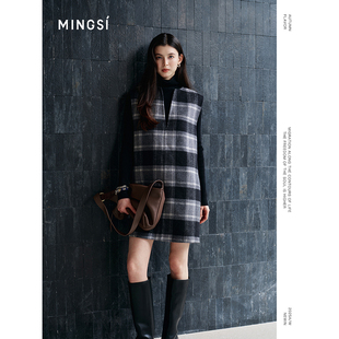 【商场同款】MINGSI冬格子双面呢两穿连衣裙羊毛背心裙MC1043101