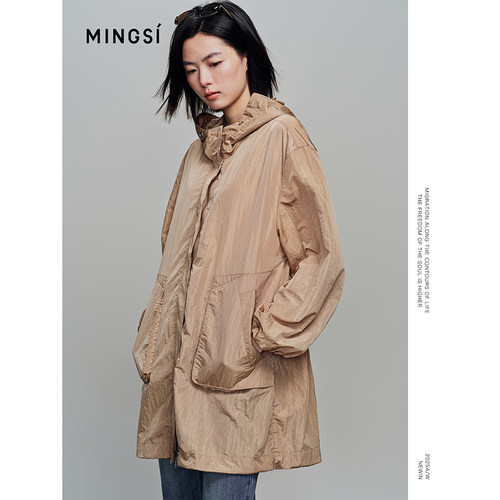MINGSI卡其色连帽长外套
