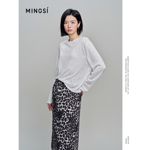 上衣MC103160102 早秋新品 MINGSI女装 白色烫钻肌理感针织长袖