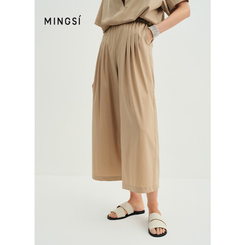 MINGSI莱赛尔垂感高腰阔腿裤