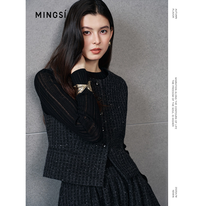 【商场同款】MINGSI秋冬雅黑花呢白点马甲编织粗花呢MC104080303