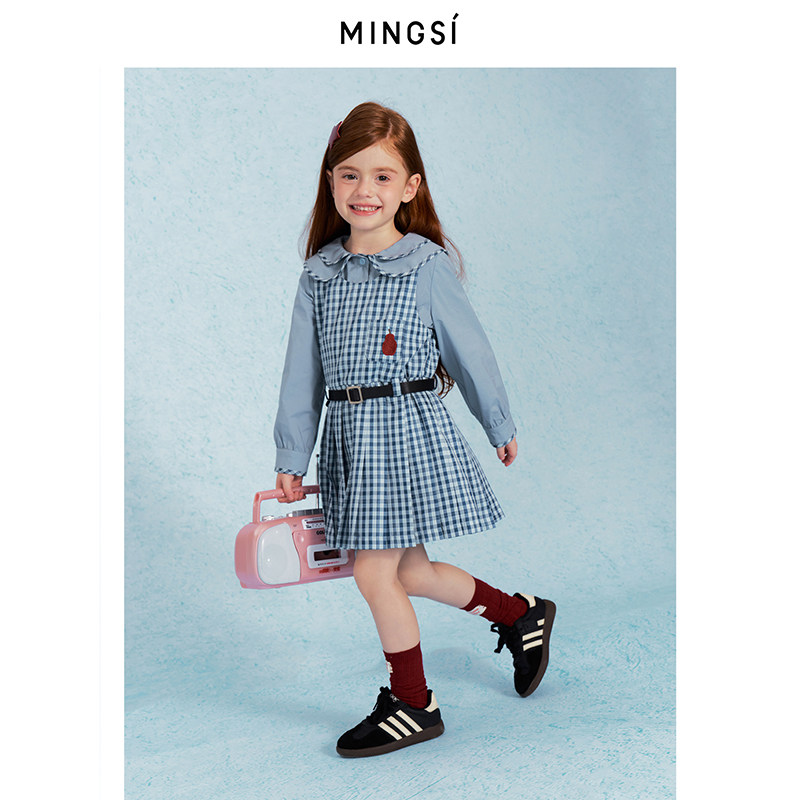 Mingsi女童梨子系列连衣裙双层娃娃领衬衣套装格子背心裙中大童