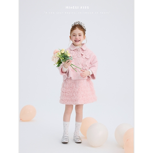 Mingsi童装中大童女藕色立体花朵小香公主裙斗篷粗花呢连衣裙