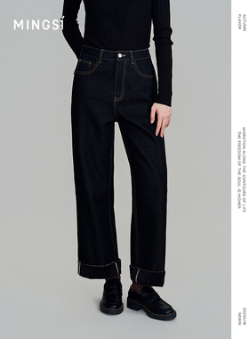 【商场同款】MINGSI秋冬藏青色翻边牛仔裤直筒加绒长裤MC1042204