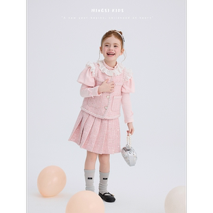 Mingsi童装中大童女藕色花瓣领精致小香马甲半领马蹄袖打底衫