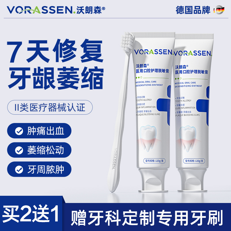 ɭʹ޸Ѫʹȥȥڳר 35Ԫ