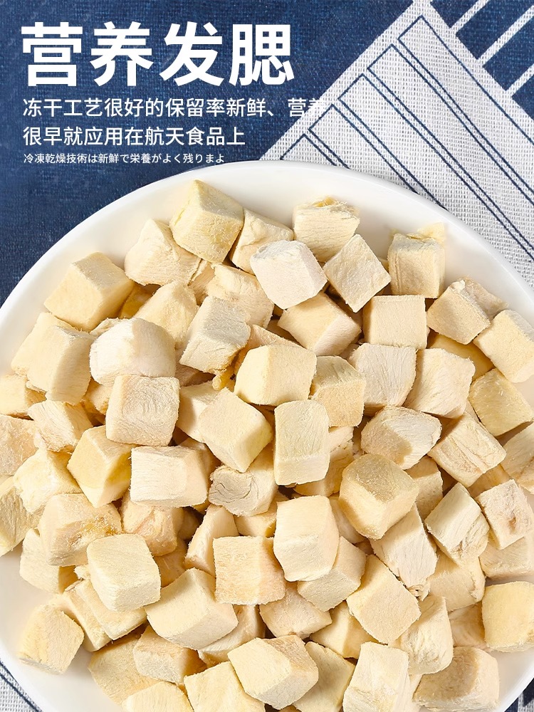 猫粮全价成猫粮全价幼猫粮增肥发腮商超同款宠物粮