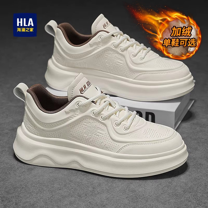 海澜之家男鞋2026新款秋冬季加绒运动休闲鞋增高板鞋潮厚底小白鞋,流行男鞋,时尚休闲鞋,淘宝优惠券,粉丝福利购,淘宝优惠卷