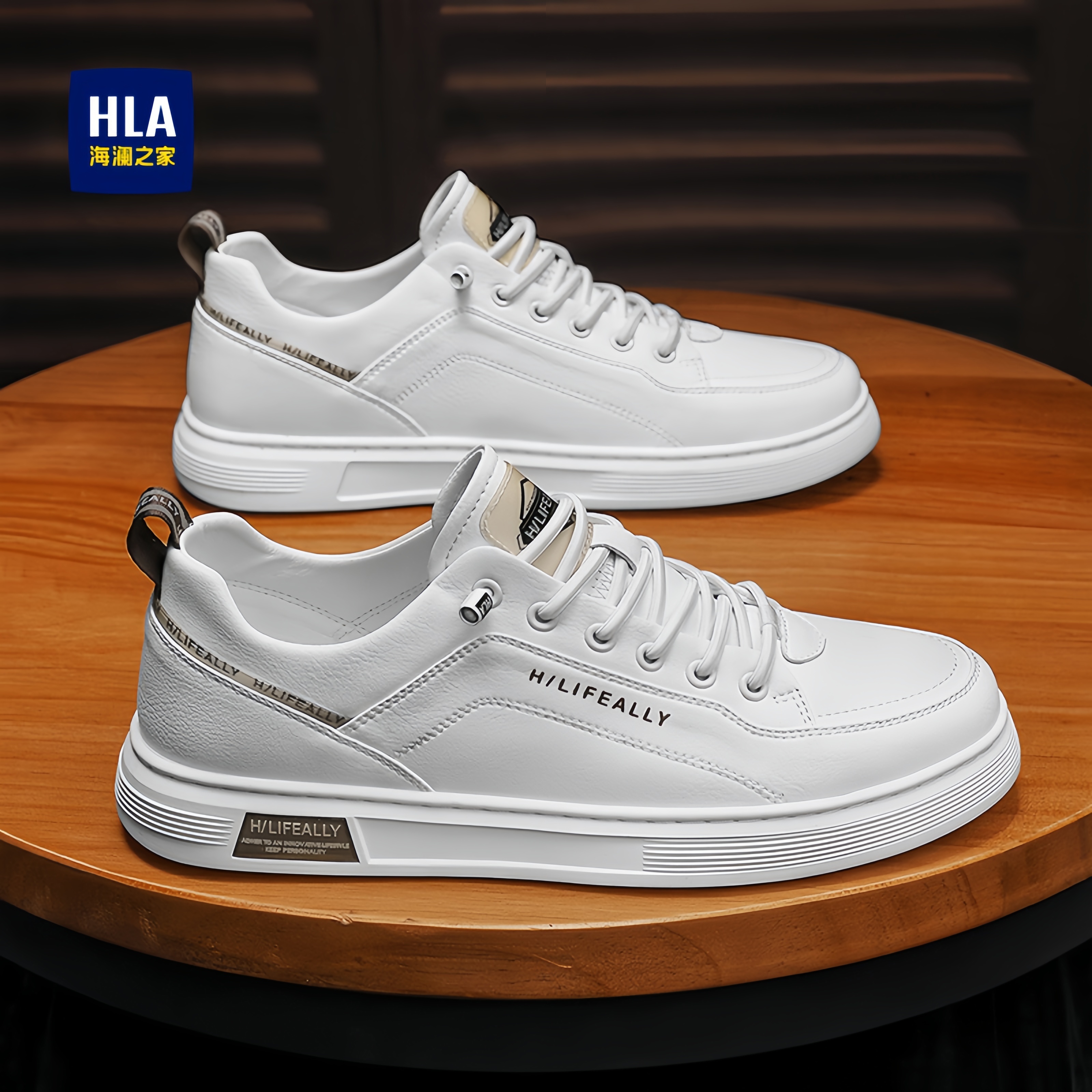 海澜之家秋冬季新款男鞋官方正品