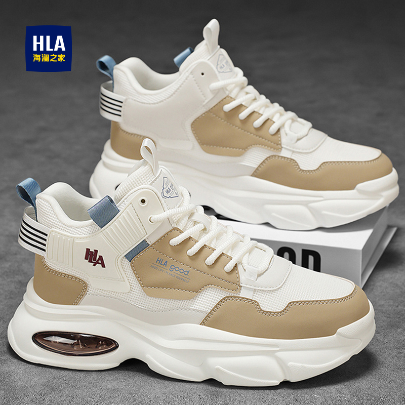 海澜之家秋冬季新款男鞋官方正品