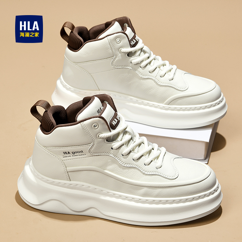 海澜之家男鞋秋冬季新款官方正品