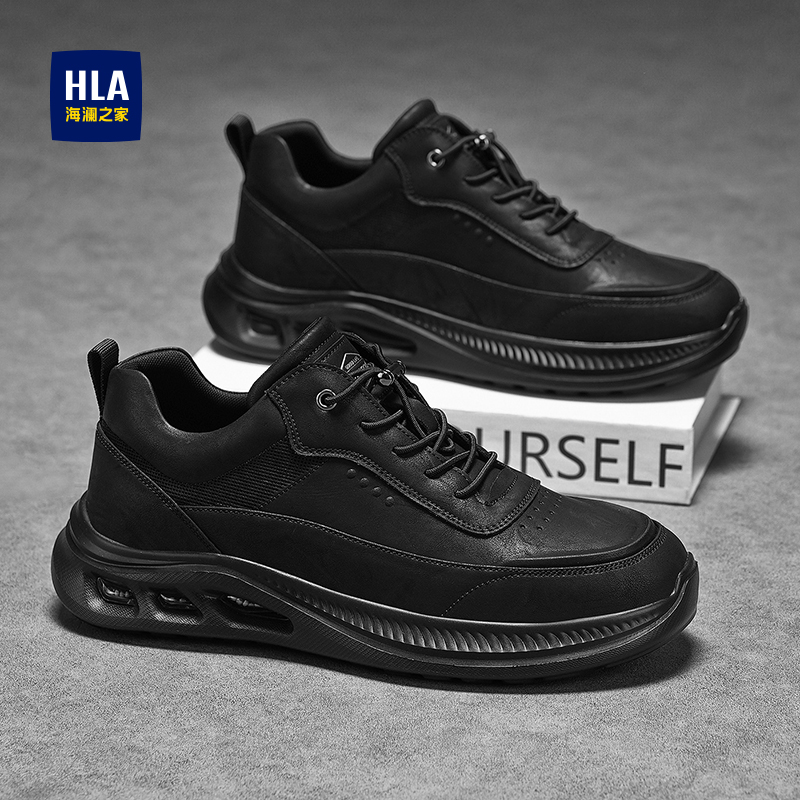 海澜之家男鞋2025新款秋冬季防滑软底爸爸鞋休闲皮面板鞋运动潮鞋